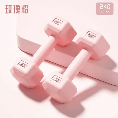 Dumbbell set for women and children, pair, light weight