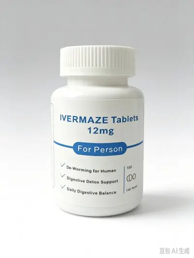 High-Purity Fish Oil Omega-3 Softgel Capsules, OEM Available - 8