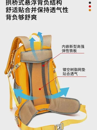 Mountaineering backpack, large capacity, for travel and cycling - 4