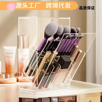 Acrylic cosmetic storage box, compartmented, dustproof