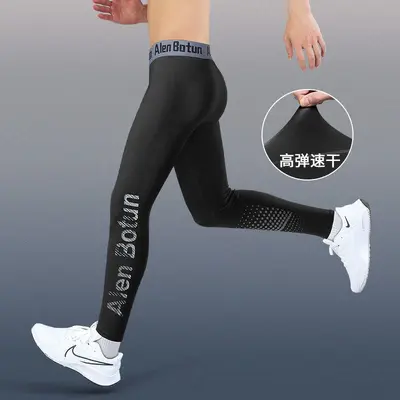 冬季加绒跑步压缩裤男高弹训练保暖速干运动紧身打底冬天骑行裤子 - 11