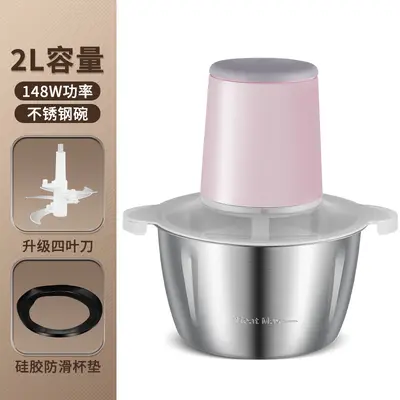 Meat grinder, 2L capacity, USB cable, fully automatic - 9