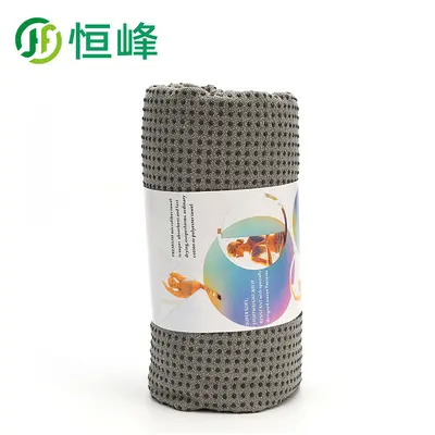 Non-Slip Yoga Mat Towel, Foldable, Washable, Extra Wide - 9