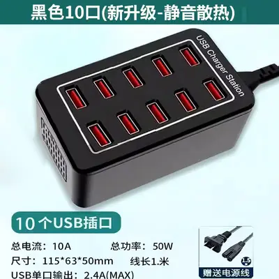 Çok bağlantı noktalı USB şarj cihazı çok delikli cep telefonu hızlı şarj fişi arayüzü çok fonksiyonlu yüksek güçlü masaüstü stüdyo 8/10