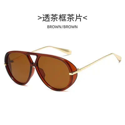 9046 Double-Bridge Men's Sunglasses, Ultra-Light, UV-Protection - 8