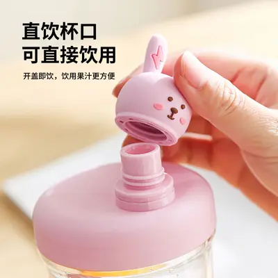 Portable cartoon juicer, large capacity, multifunctional