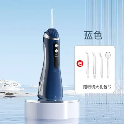 Portable Electric Water Flosser with Pulse Water Technology - 10