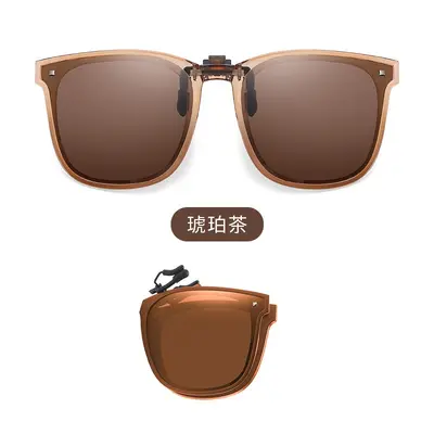 Foldable Polarized Clip-On Sunglasses, UV400 Protection - 10