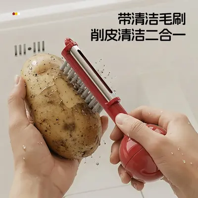 专利现货不倒翁削皮刀新款厨房果蔬刷削皮器加厚不锈钢削皮刀 - 3