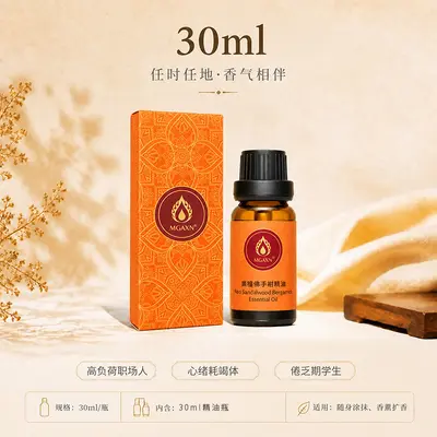 MGAXN Sandelholz-Bergamotte Ätherisches Mischöl, 30 ml - 4