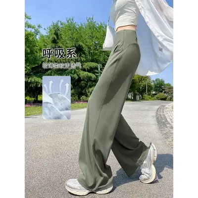 Kadın yoga taytı, hızlı kuruyan, geniş paça