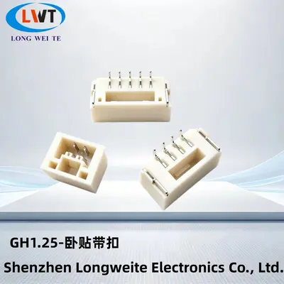 WAFER-GH1.25-2P Horizontal SMT Pin Header, 1.25mm Pitch