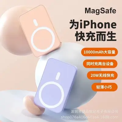 Magsafe Manyetik Kablosuz Şarj Powerbank Pop-up Arka Klips Batarya 5000mAh Kompakt Taşınabilir Mobil Güç Kaynağı