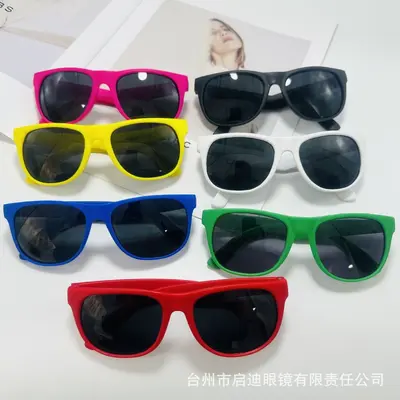 Factory Direct PP Material Sunglasses, Cross-Border Promotional Gift Sunglasses, Party Plastic Frosted Style Glasses Without Rivets