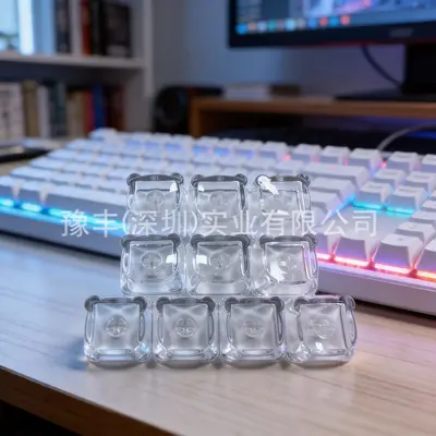 透明熊猫头键盘帽MOA磁轴专用个性键帽PC透明材质1U可做彩色DIY