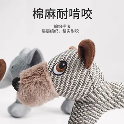Plush Elephant and Monkey Squeaky Dog Toy, Bite-Resistant, Small and Medium Dogs - 5