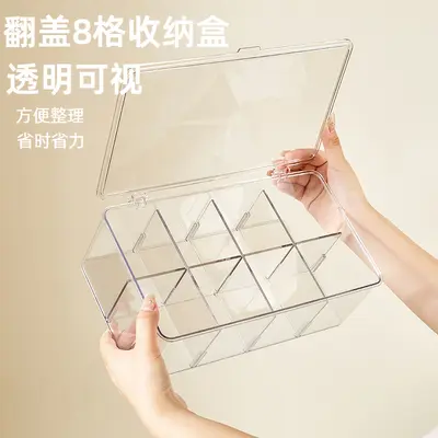 Transparente Acryl-Aufbewahrungsbox mit Fächern