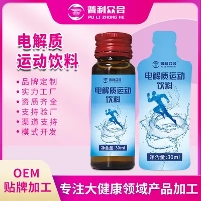 Elektrolit spor içeceği 30ml bitki içeceği