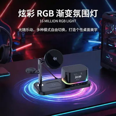 Smart AI Speaker with Qi2 25W Cooling Wireless Charger, 5-in-1 Magnetic