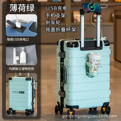 Large Capacity Trolley Luggage Set with Combination Lock and Brake Wheels - 13