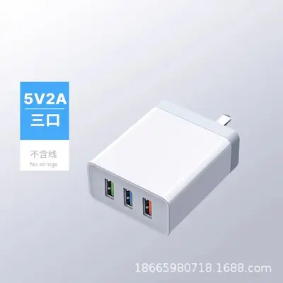 Быстрая зарядная головка USB 10W 5V 2A, два порта, совместима с Android - 13