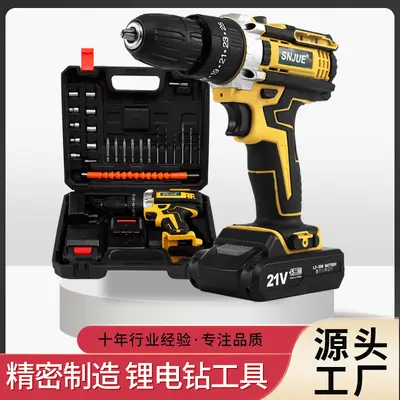 21V lityum elektrikli matkap, çift hızlı, model ED03