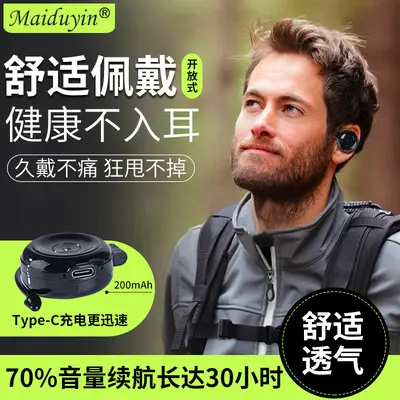 TWS Bluetooth kulaklık, mini, kablosuz, stereo oyun