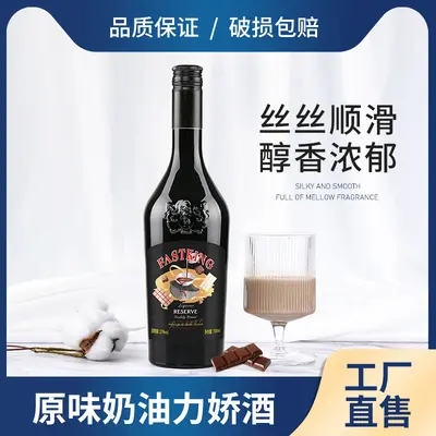 Cream Liqueur 700ml, Original Sweet Liqueur for Cocktails and Baking