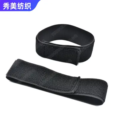 Buttonless Self-Adhesive Elastic Hook-and-Loop Medical Fixing Strap - 4