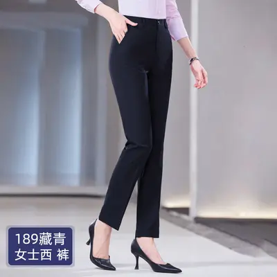 Wrinkle-Free Men's Formal Trousers, Black, Navy, Unisex Work Trousers - 10