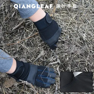 Safety PU Work Gloves, Wear-Resistant, Model 3052