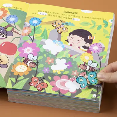 Tier-Stickerbuch 2-6 Jahre Kindergarten