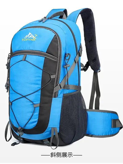 Men's and Women's Hiking Backpack, Large Capacity, Waterproof, Breathable - 5