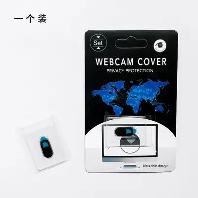 T1 Privacy Cover for Webcam and Phone Camera - 13