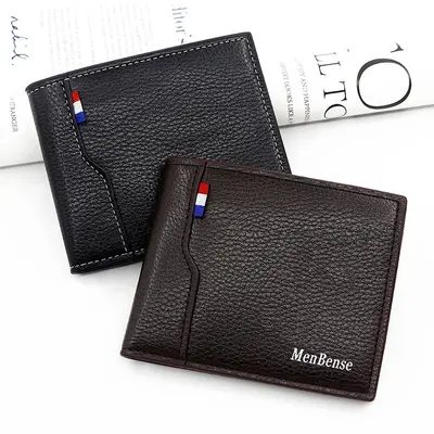 Men's PU Leather Short Wallet, Multi-Card Slot, Coin Pocket - 2