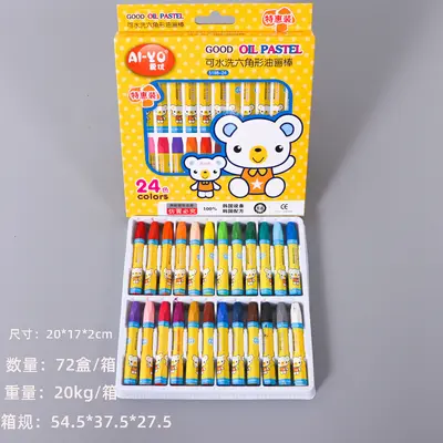 12 renkli yağlı pastel seti çocuk boyama boyama mum boya anaokulu grafiti fırça öğrenci sanat malzemeleri toptan - 9
