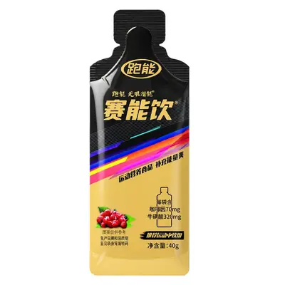 Running Energy Gel and Electrolyte Salt Tablets for Marathon - 12