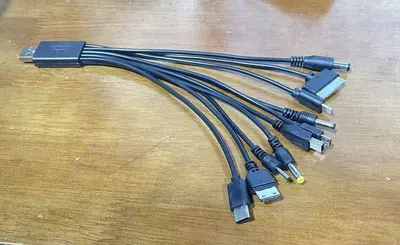 Bir ila on şarj kablosu sınır ötesi on'u bir arada veri kablosu güneş enerjili dış mekan çok fonksiyonlu acil durum X-ray evrensel USB kablosu - 9