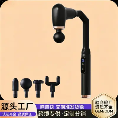 Electric Massage Gun with Angled Head for Full Body Relaxation