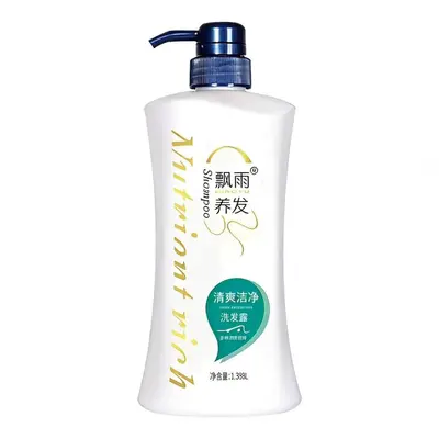 源头工厂飘雨养发洗发露1.388L控油去屑蓬松洗发露 - 7