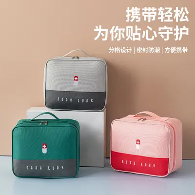 便携医药包旅行医疗急救包家用户外应急儿童药品箱收纳防疫健康包 - 5