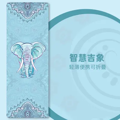 Doğal kauçuk süet baskılı yoga matı, hafif, kaymaz, katlanabilir - 9