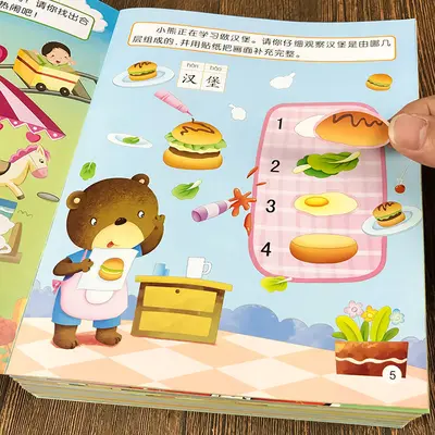Children's Sticker Book Ages 2-6 - Educational Activity - 4