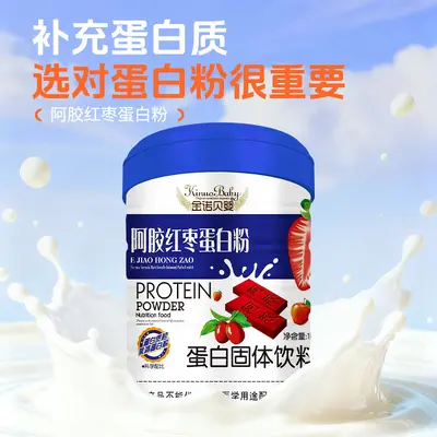 Şekersiz whey protein tozu, 1000 g kutu - 3
