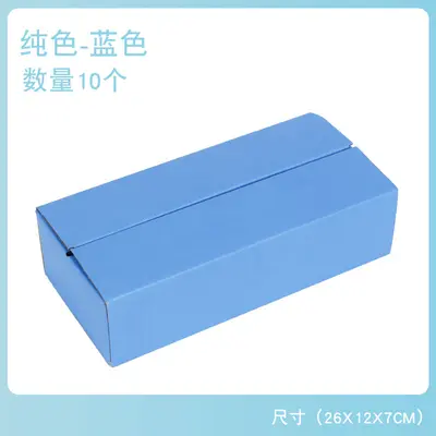 Children's Artificial Paper Brick Building Blocks, DIY Castle Set - 10