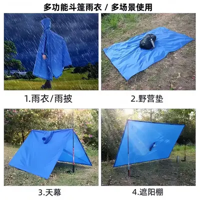 3-in-1 rain poncho, lightweight outdoor cape