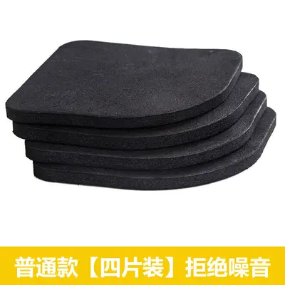 滚筒洗衣机防滑垫沙发静音固定垫子通用防震垫家具冰箱防噪音脚垫