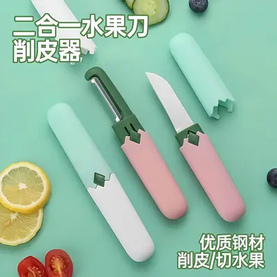 Portable fruit peeler knife, folding 2-in-1 design - 2