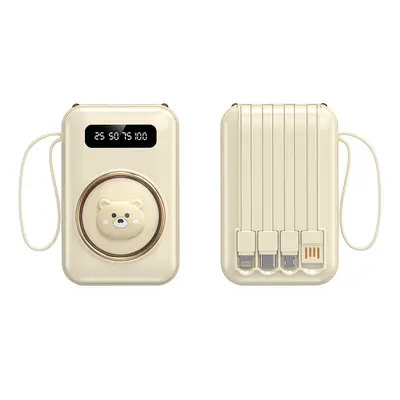 Grenzüberschreitendes 3C-zertifiziertes Mini-Cartoon-Powerbank mit integrierten vier Leitungen, 20000 mAh, große Kapazität, Geschenkset - 6
