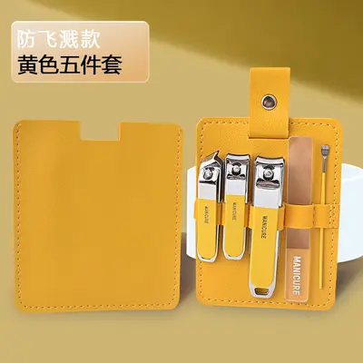 Nagelschere Kohlenstoffstahl-Set, 5-teilig, anti-spritzend - 8